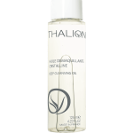 Deep Cleansing Oil